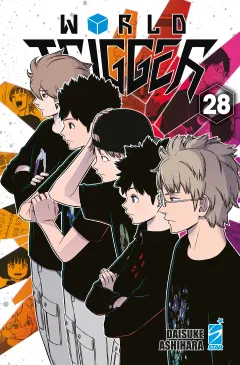 Volume cover